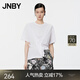 JNBY/江南布衣春夏T恤女褶皺造型感寬松簡(jiǎn)約休閑圓領(lǐng)短袖5O6114460 100/本白 S