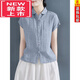 東方鴨大尺碼亞麻襯衫女無(wú)袖25夏季新款純棉文藝范短袖襯衣寬松上衣女 淺藍色 M 100-120斤