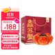 【活蟹】鱻謠 大閘蟹 公4.5-4.8兩 母3.5-3.8兩 4對8只去繩足重 鮮活螃蟹現貨 海鮮禮盒