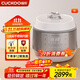 福庫（CUCKOO）雙子星電飯煲韓國原裝進(jìn)口家用大容量電飯鍋無(wú)涂層內膽IH立體加熱雙變壓力切換智能多功能電飯鍋 KHTAS1011FWM 5L