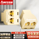 AMPCOM電話(huà)分線(xiàn)器 RJ11水晶頭4芯2芯電話(huà)線(xiàn)一分二三四對接延長(cháng)器固話(huà)電話(huà)機分支器直通頭 電話(huà)分線(xiàn)器1分2 鍍金版 米黃 1個(gè)
