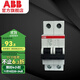 ABB斷路器 SH系列2P空氣開(kāi)關(guān) 家用微型斷路器 雙進(jìn)雙出雙極空開(kāi) 2P 40A