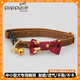 puppytie貓鈴鐺項圈脖圈頸圈脖子貓頸飾品可愛(ài)蝴蝶結防窒息 大紅 均碼