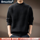 Bmuvlss高檔品牌男裝高端老錢(qián)風(fēng)760g重磅半高領(lǐng)毛衣男士復古豎紋針織衫男 黑色 3XL 適合180-200斤