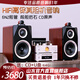 山水（SANSUI）膽機音響HiFi膽機組合音箱發(fā)燒級家用電子管功放機CD機播放器藍牙音響低音炮純膽機套裝 N1膽機音響+烤漆+3電子管+3分頻