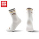 超級安踏x MONITA聯(lián)名全棉運動(dòng)長(cháng)襪男女同款潮流時(shí)尚親膚襪子192618354U