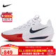 耐克（NIKE）男子 籃球鞋 新年紅 G.T. CUT 3緩震運動鞋DV2918-103 紅白色42.5