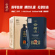 會(huì )稽山 典藏二十年 半干型 紹興黃酒 500ml*6瓶 整箱裝 花雕酒 