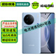 vivo X90/X90s/X90Pro 二手手機 天璣9200自研芯片V2 蔡司影像 旗艦拍照手機 【X90】冰藍 8GB+256GB【贈超級快充】 99新 尖貨 電池健康100%
