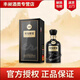 古井貢 安徽古井貢酒 年份原漿 濃香型白酒 新老款隨機發(fā)貨 52度 500mL 1瓶 古井古20