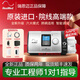 瑞思邁雙水平呼吸機Lumis100/150 VPAP ST家用醫用慢阻肺老人無(wú)創(chuàng  )呼吸器 Lumis 150  ST