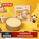 京東京造 l 泰迪珍藏聯(lián)名款戚風(fēng)蛋糕模具6寸 圓形活底模具烘培工具