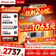 林內（Rinnai）【小蠻腰Pro plus】16升極光灰燃氣熱水器【家電國家補貼15%】 超能恒溫芯 16GD33（JSQ31-GD33）