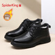 蜘蛛王男棉鞋冬季新款羊毛真皮高幫加絨棉皮鞋保暖中年爸爸鞋 黑色 加絨 40