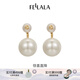 翡拉拉（fellala）「印象巴黎」仿珍珠耳環(huán)女法式復古氣質(zhì)耳飾耳墜閨蜜朋友節日禮物 商場(chǎng)同款
