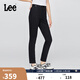 Lee25秋冬新品舒適經(jīng)典五袋款高腰黑色女牛仔褲 黑色  27 