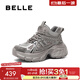 百麗（Belle）張凌赫同款藍鯨老爹鞋女2025秋新款商場(chǎng)款撞色休閑鞋D2K2DAM5預售 灰色-高幫絨里 38 (240mm)