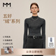 麥檬【懶人羊毛】MM德國可機洗揚子100%羊毛無(wú)縫打底針織衫 半高領(lǐng)-深灰5G8933213-預售[12月18日]發(fā) L