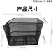 自行車(chē)后置車(chē)筐后座加大寵物筐菜筐網(wǎng)籃學(xué)生書(shū)包籃外賣(mài)筐狗狗框籃 加大后置筐（標準款）