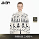 江南布衣（JNBY）【商場(chǎng)同款】25秋新品毛針織衫長(cháng)袖開(kāi)衫冰島紋圖案5P9311070 189/白底黑條 XS