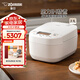 象?。╖O JIRUSHI）微壓電飯煲2-3人日本原裝進(jìn)口智能壓力IH多功能3L  自清洗蒸汽口 糙米飯  NW-YAH10C 白色