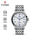 帝舵（TUDOR）1926 瑞士手表 鋼帶白盤(pán) 日顯男表 39mm M91550-0005