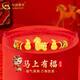 中國黃金（CHINA GOLD）足金馬上有福手鏈女新款馬年本命年紅繩黃金手情人節禮物送女朋友 【京速達】足金馬上有福手繩 約0.7g