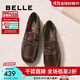 百麗（Belle）明星同款肉桂卷羊皮女鞋25秋商場(chǎng)款柔軟便式樂(lè )福鞋E1W1DCA5 啡色【皮面羊皮】 39 (245mm)