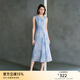 顏域過(guò)膝收腰背心裙女士高級感氣質(zhì)無(wú)袖長(cháng)裙2025新款連衣裙女夏季 藍色 2XL