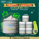科顏氏（Kiehl's）全新第二代白泥面膜125ml 版本隨機 控油清潔毛孔去黑頭 生日禮物