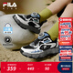 FILA斐樂(lè )兒童童鞋跑步鞋2025年秋季新款男女小童旋鈕運動(dòng)鞋化石鞋 黑/明亮白-BB 29