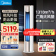 美的（Midea）空調柜機 大3匹 銳靜二代  新一級能效 變頻冷暖 智能家電 圓柱式立式 家用客廳 以舊換新國家補貼 大3匹 一級能效 銳靜二代