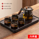 爾山集 六件整套茶具 高硼硅玻璃茶壺喝茶杯品茗杯小茶杯家用會(huì )客帶托盤(pán) 茶具六件套【煙灰 壺+4茶杯+茶盤(pán)】