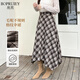 帛芮復古格文不規則女士半身裙2025年新款氣質(zhì)秋冬A字裙休閑中長(cháng)裙