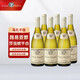 路易亞都（Louis Jadot ）勃艮第AOC紅酒 路易亞都世家勃根蒂葡萄酒750ml整箱裝 法國(guó)進(jìn)口 路易亞都馬孔大區(qū)級(jí)白葡萄酒
