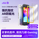 JSAUX幾碩適用switch2鋼化膜2片裝ar防眩光ag磨砂NS2日版switch屏保續航版ns游戲機屏幕保護貼膜 【Switch 2鋼化膜】2片送貼膜器-防眩光磨砂