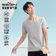 柒牌短袖T恤男夏季5A抗菌時(shí)尚休閑打底內衣男士圓領(lǐng)上衣
