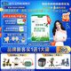 君樂(lè )寶（JUNLEBAO）優(yōu)萃寶愛(ài)嬰幼兒配方寶寶牛奶粉800g 含乳鐵蛋白【楊冪推薦】 1段*6罐
