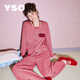 YSO【禮物系列】睡衣女秋冬新款德絨蝴蝶結可外穿家居服套裝 紅色 S