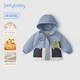 JELLYBABY【萌趣恐龍帥氣連帽外套】冬款男童梭織外套登山戶(hù)外中童