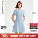 朗姿【三醋酸Basic衣櫥】短裙法式中長(cháng)款黑色連衣裙高級感夏新款 天藍色 M