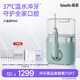 倍至（bixdo）M60溫水沖牙器家用臺式大容量 洗牙機正畸牙齒沖洗器 預防牙結石牙周炎 兒童潔牙高檔父母生日禮物 【M60】37°C瞬暖 舒適沖牙 | 靜謐綠