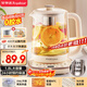 榮事達（Royalstar）養生壺煮茶壺燒水壺電熱水壺開(kāi)水壺恒溫壺1.8L玻璃花茶壺熱奶器316L不銹鋼預約保溫YSH18L19D