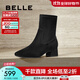 百麗（Belle）羊皮增高粗跟時(shí)裝靴女商場(chǎng)款時(shí)尚舒適短靴3LI61DZ4 黑色 36 (230mm)