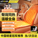 智國者汽車(chē)加熱坐墊冬季座椅加熱背靠一體汽車(chē)載加熱墊電熱坐墊前排座墊