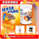 安紐希兒童奶粉學(xué)生青少年倍滋曼成長(cháng)配方奶粉罐裝國產(chǎn) 乳鐵蛋白700g