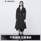 S.DEER圣迪奧女裝休閑西裝領(lǐng)格紋拼接收腰長(cháng)款風(fēng)衣S21381808 黑色/91 S 160