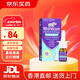 澳洲Rhinocort小犀牛鼻炎噴霧 緩解鼻塞感冒流鼻涕 治療過(guò)敏性急性鼻炎癥狀 鼻塞噴霧原裝進(jìn)口 小犀牛鼻炎噴霧32μg【標準版】