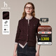 哈吉斯（HAZZYS）女裝 秋冬款女士彩點(diǎn)絞花休閑羊毛開(kāi)衫女ABYSD1BDD47 酒紅色WN M (160/84A 38)