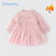 JELLYBABY【立體蝶結】冬款裝女童加絨保暖裙子嬰幼網(wǎng)紗拼接連衣裙公主裙